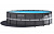 Каркасный бассейн Intex Ultra Frame Pool 488 х 122 см + песочный насос-фильтр, лестница, тент, подстилка, арт. 26326